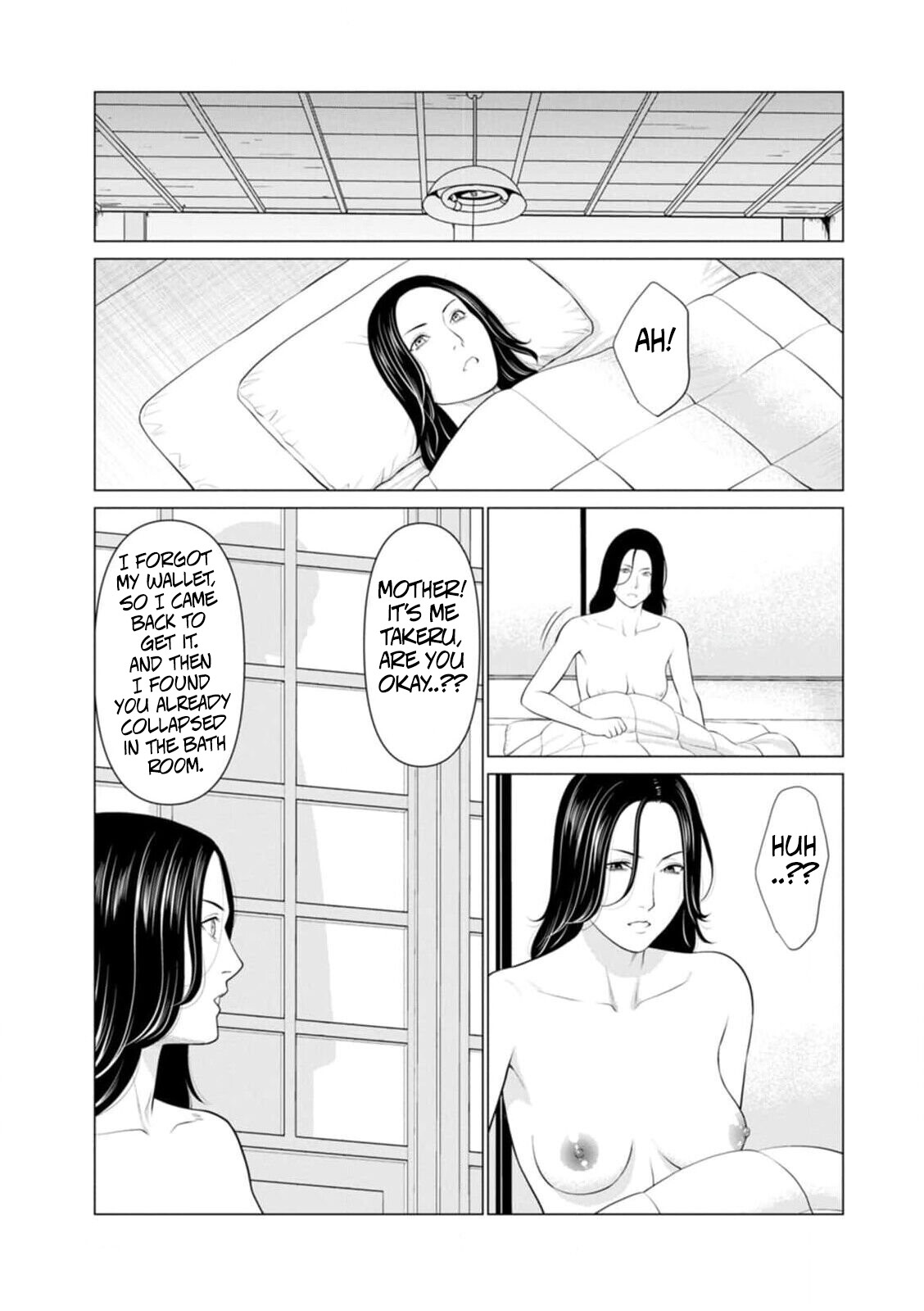 Hentai Manga Comic-The Garden of Purgatory 1-Read-38